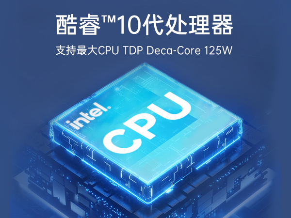 东田三屏便携机,17.3英寸加固笔记本