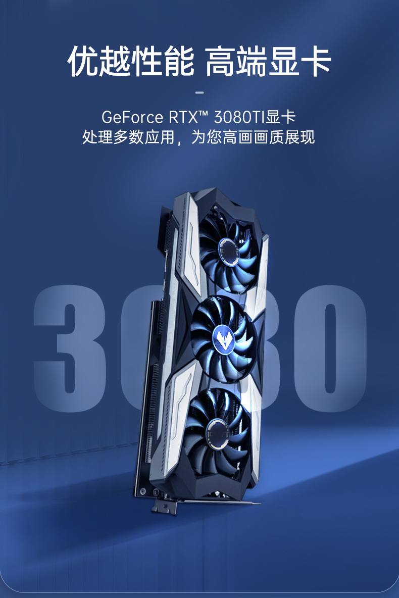 东田三屏便携机,17.3英寸加固笔记本,DTG-LD173-SC612EA.jpg