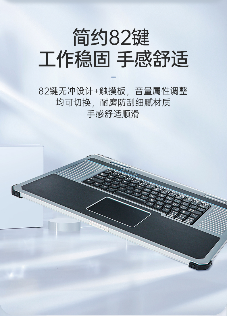 东田三屏便携机,17.3英寸加固笔记本,DTG-LD173-SC612EA.jpg