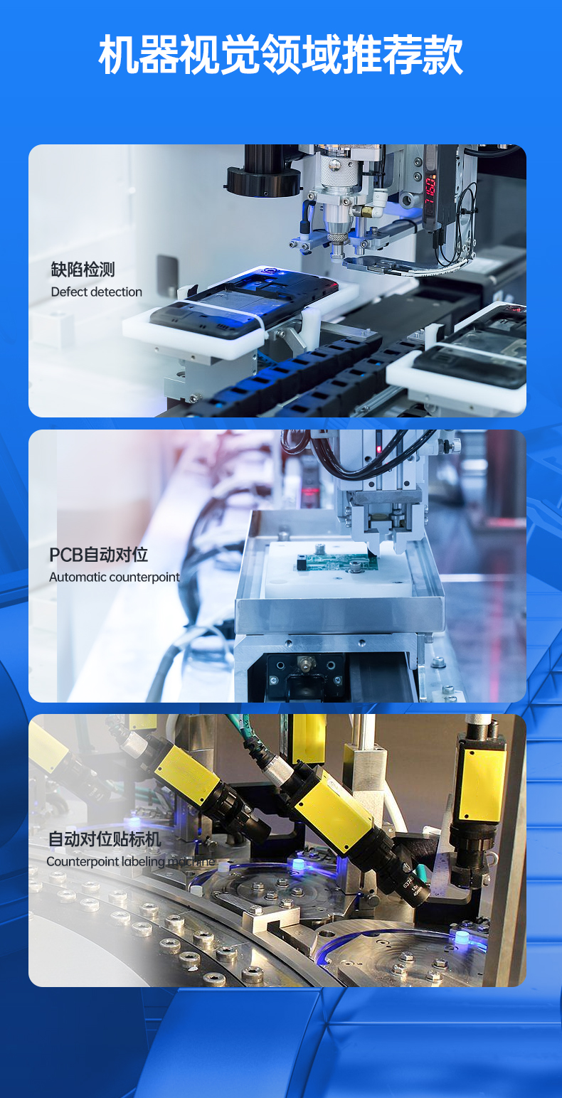 酷睿12代工控机,深度学习工业电脑,DT-610L-BQ670MA.jpg