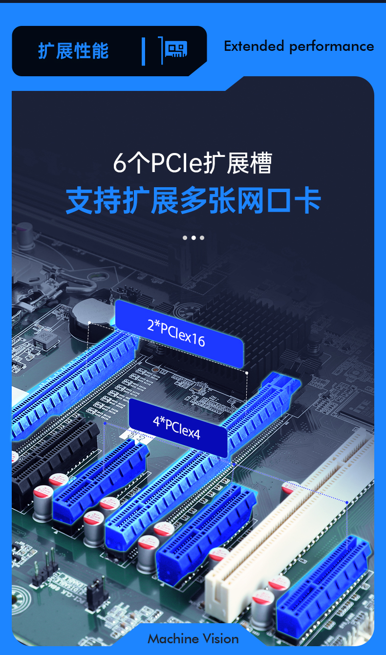 酷睿12代工控机,深度学习工业电脑,DT-610L-BQ670MA.jpg
