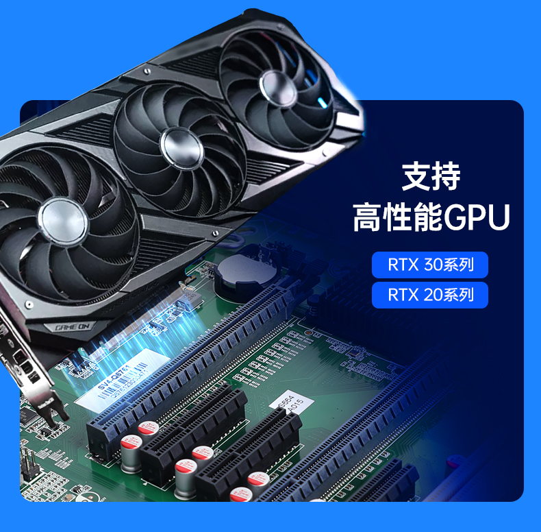 酷睿12代工控机,深度学习工业电脑,DT-610L-BQ670MA.jpg