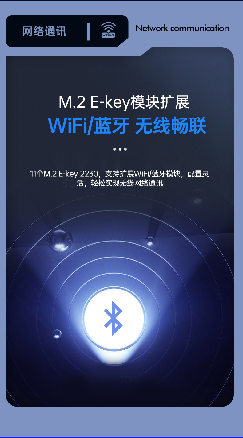 酷睿12代工控机,深度学习工业电脑,DT-610L-BQ670MA.jpg