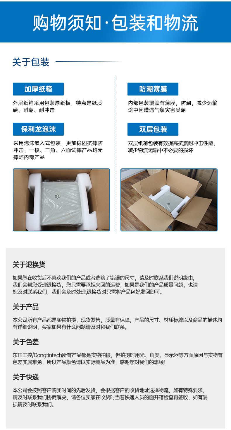 酷睿12代工控机,深度学习工业电脑,DT-610L-BQ670MA.jpg