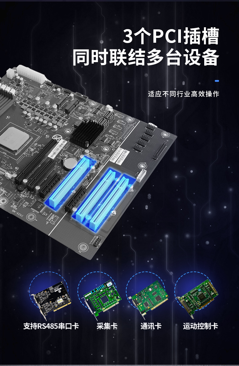 国内工控机,国产海光处理器主机,DT-5307-U3250MA.jpg