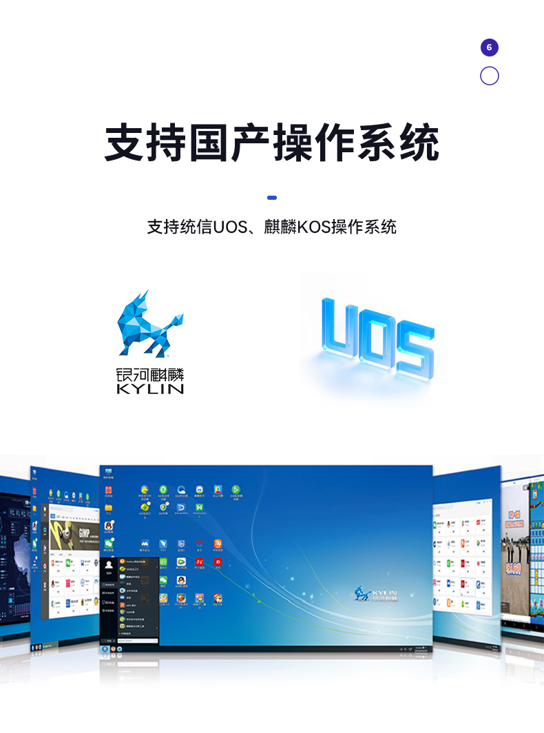 国内工控机,国产海光处理器主机,DT-5307-U3250MA.jpg
