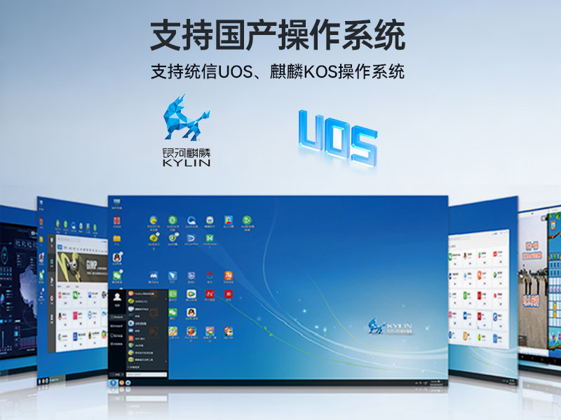 国内工控机,国产海光处理器主机,DT-5307-U3250MA