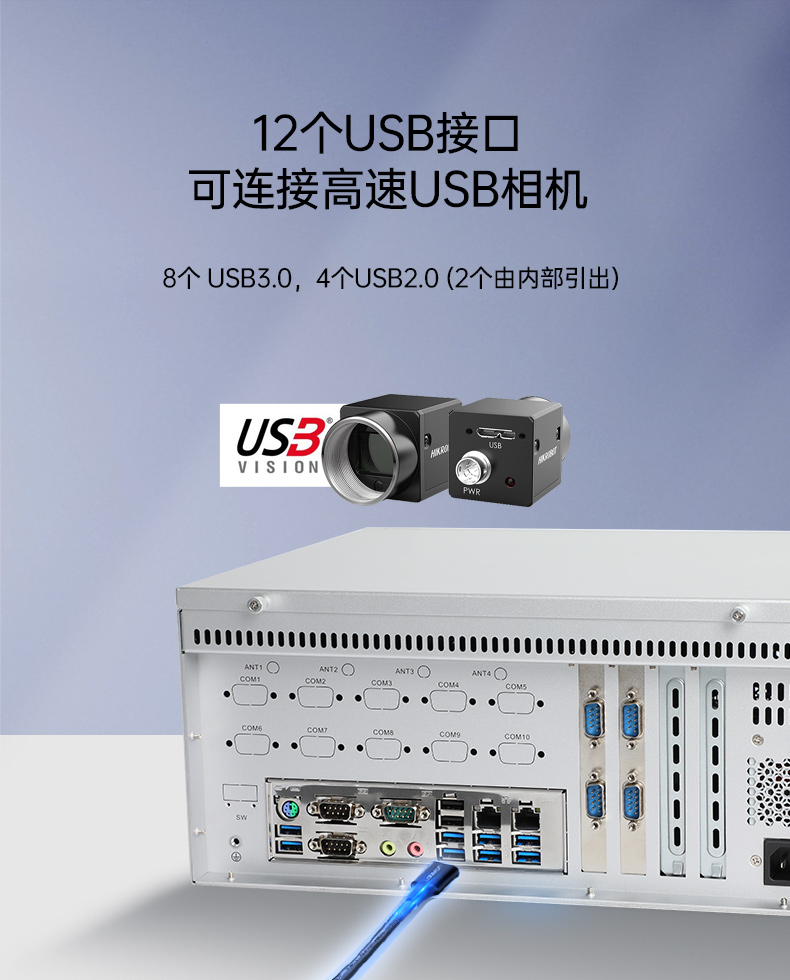 东田国产化壁挂式工控机,工业电脑厂家,DT-5206-B6780AMC.jpg