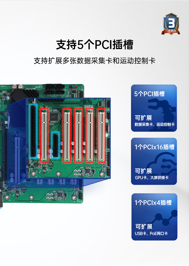 酷睿10代工控机,壁挂式工业电脑,DT-5307A-ZH420MA.jpg