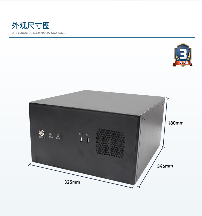 酷睿10代工控机,壁挂式工业电脑,DT-5307A-ZH420MA.jpg