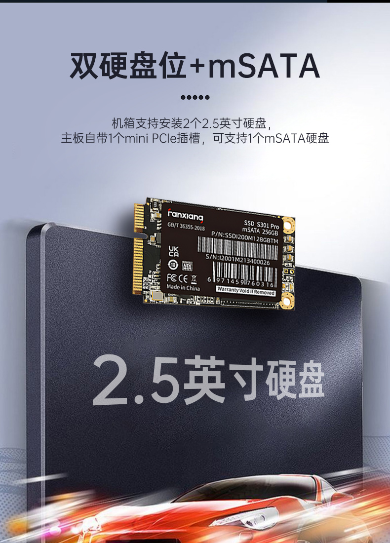 上翻双屏加固便携机,笔记本电脑,DT-S1425CU-FD2K.jpg