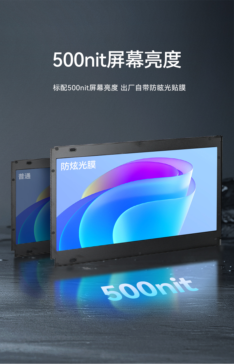 三屏加固便携机,移动工作站,DT-S1437CU-FD2K.jpg