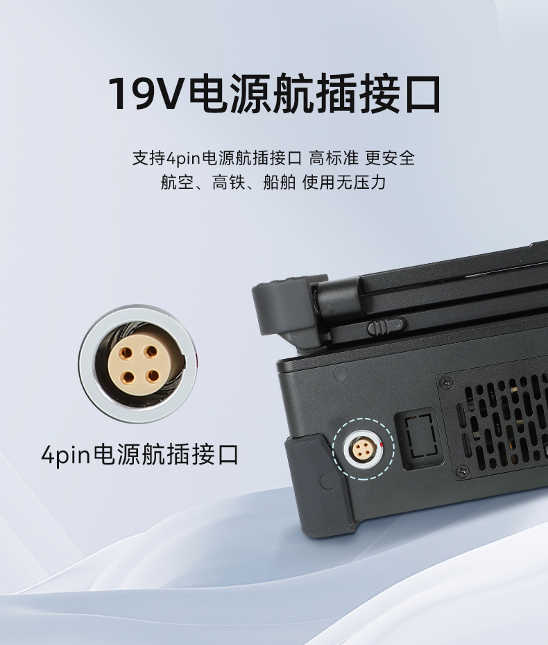 三屏加固便携机,移动工作站,DT-S1437CU-FD2K.jpg