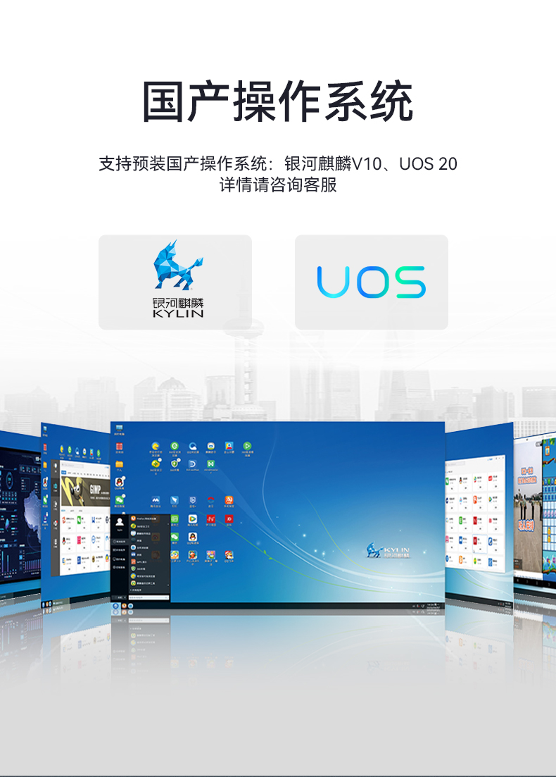 三屏加固便携机,移动工作站,DT-S1437CU-FD2K.jpg