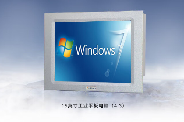 东田工业平板电脑.png