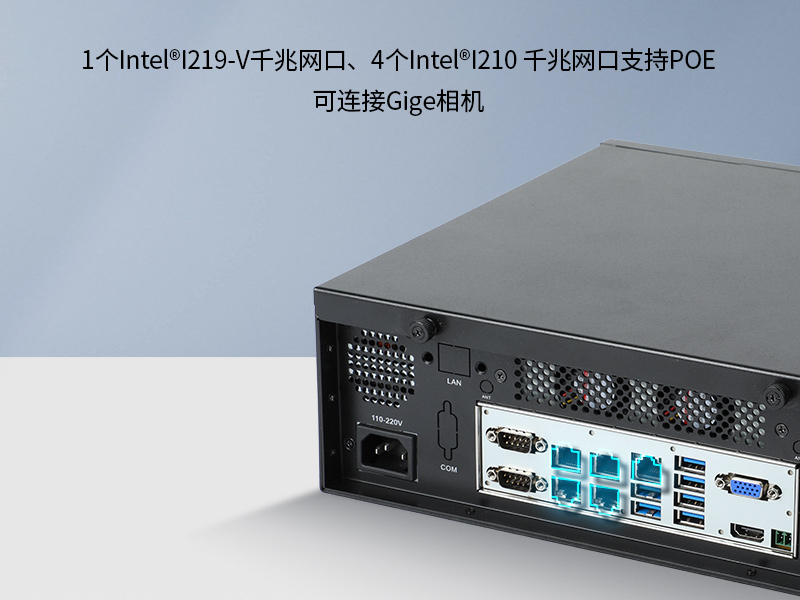 东田桌面式工控机,采取H610芯片组,DTB-2102L-BH610MC