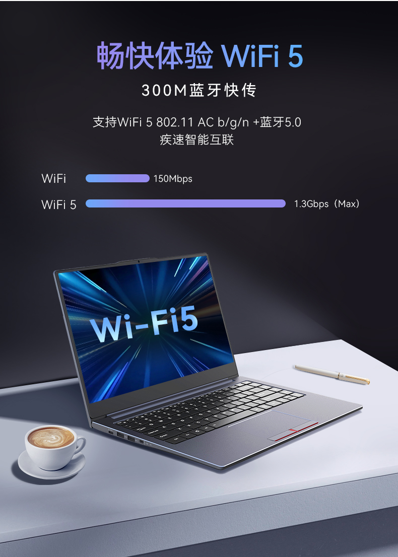 14英寸国产轻薄笔记本,龙芯CPU,DT-S14L4UD.jpg