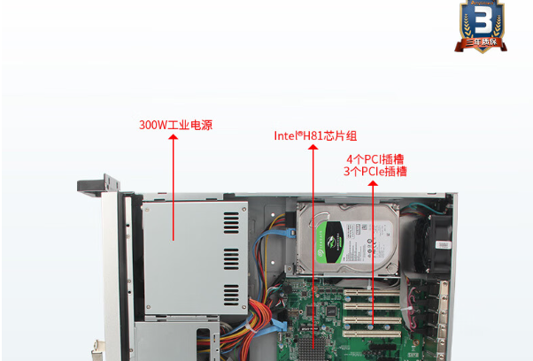 东田2U工控机箱.png