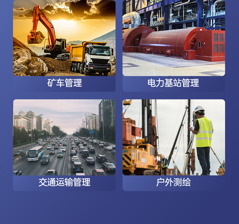 14英寸三防加固笔记本,Window 10/11系统工控笔记本,DT-14A.jpg