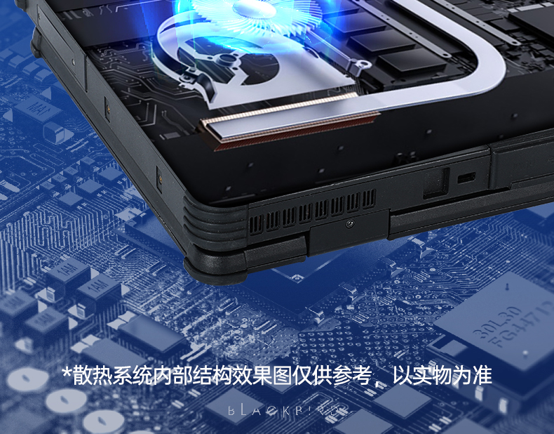 14英寸三防加固笔记本,Window 10/11系统工控笔记本,DT-14A.jpg