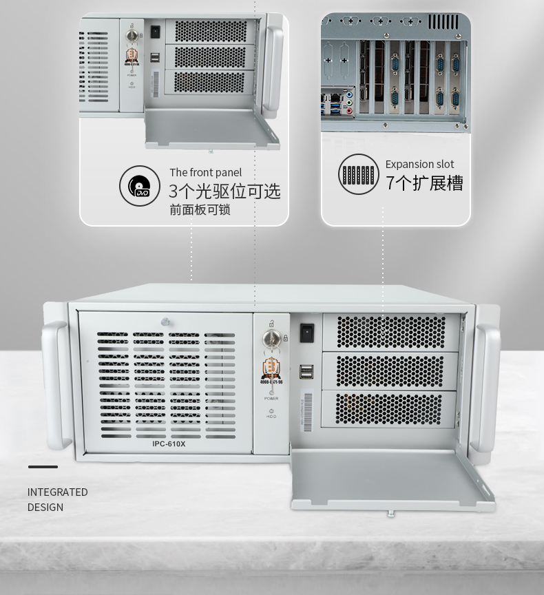 酷睿12/13代上架式工控机,标准4U工控主机,DT-610X-TQ670MA.jpg