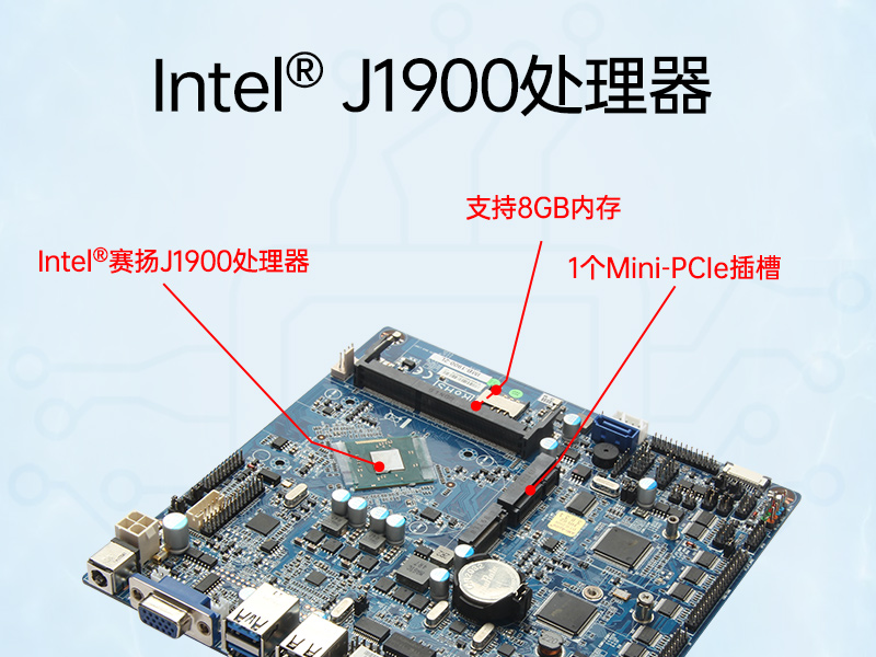 东田1U工控机,赛扬J1900工业电脑,DT-61011-J1900MC