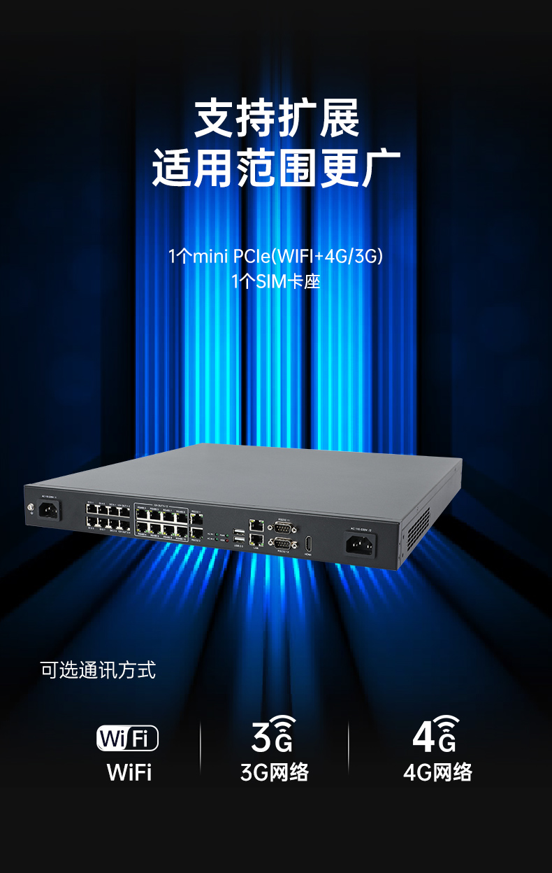 东田1U工控机,赛扬J1900工业电脑,DT-61011-J1900MC.jpg