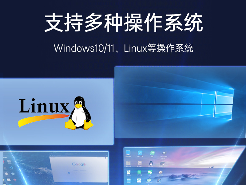 东田4U工控机,高性能工控电脑,DT-610L-BH610MA