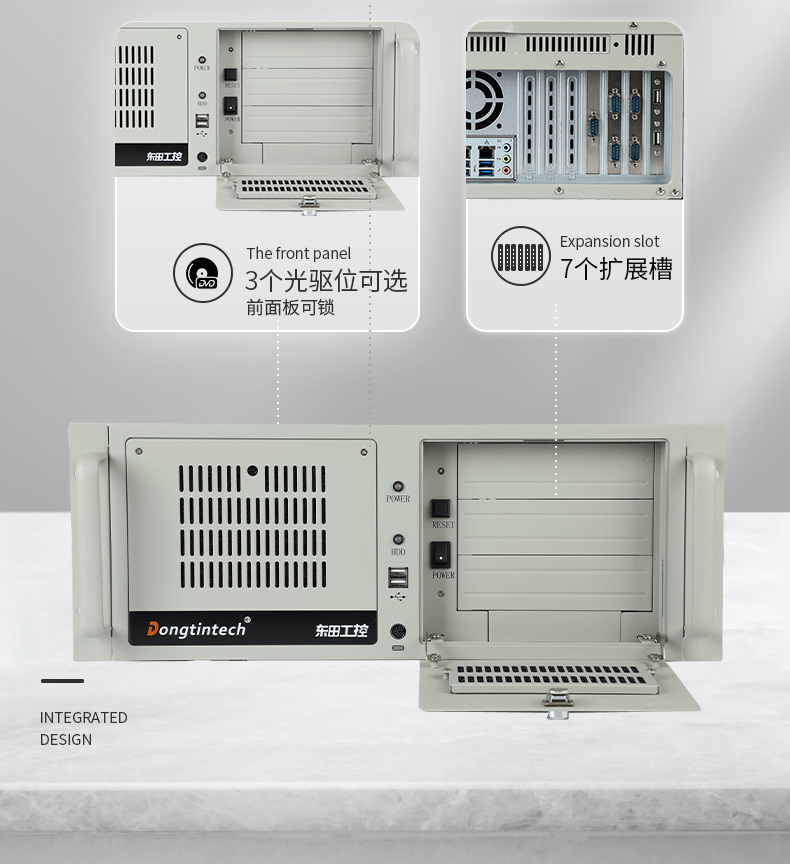 东田4U工控机,高性能工控电脑,DT-610L-BH610MA.jpg
