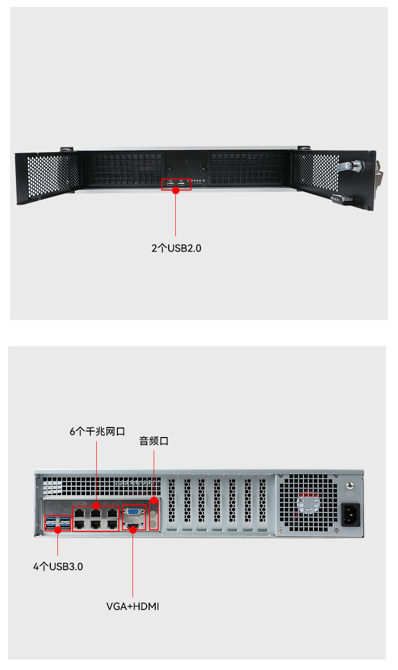 国产化4U工控机,飞腾D2000工业电脑,DT-610L-QD2KMB.jpg