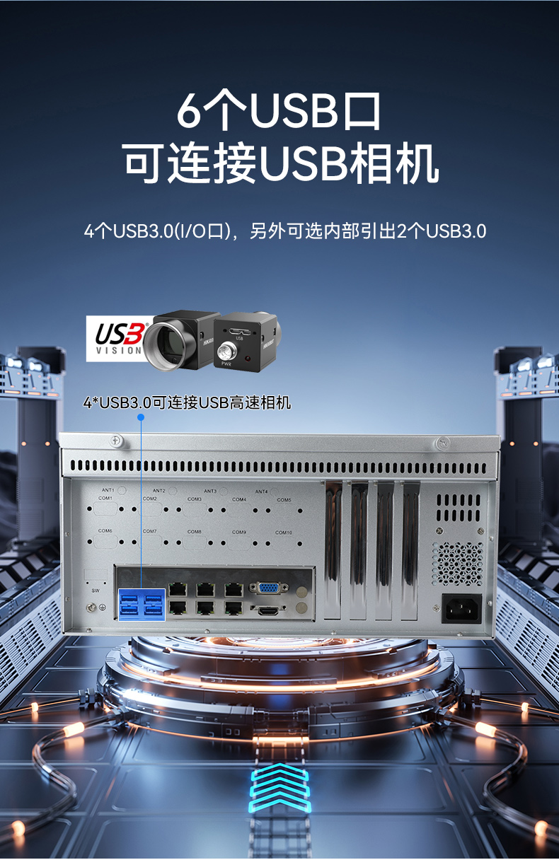 国产2U工控机,飞腾D2000工控主机,DT-61025-QD2KMB.jpg