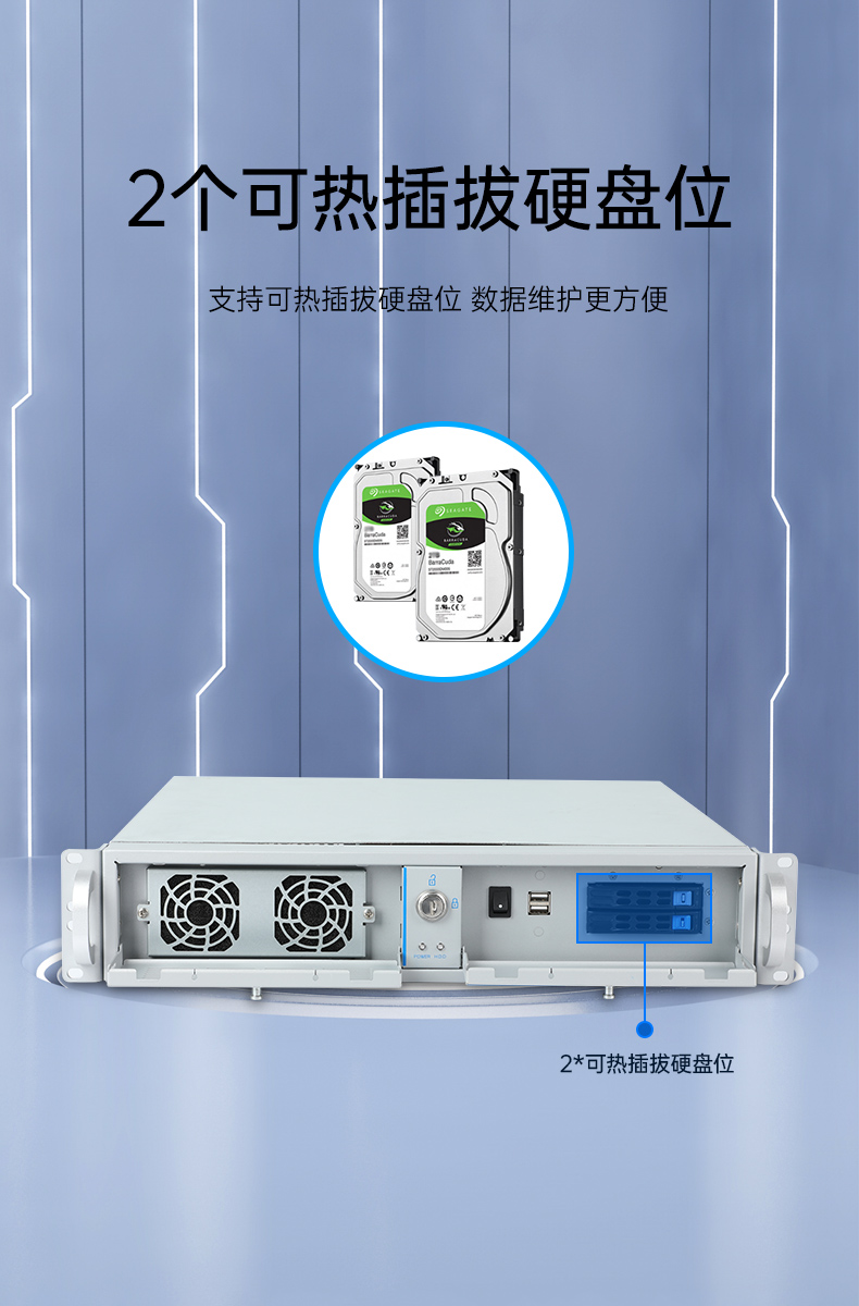 酷睿14代工控机,高性能工业电脑,DT-61029-BH610MA.jpg
