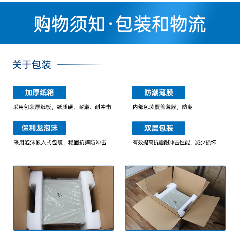 东田嵌入式工控机,双显迷你工业电脑,DTB-3501-J6412.png