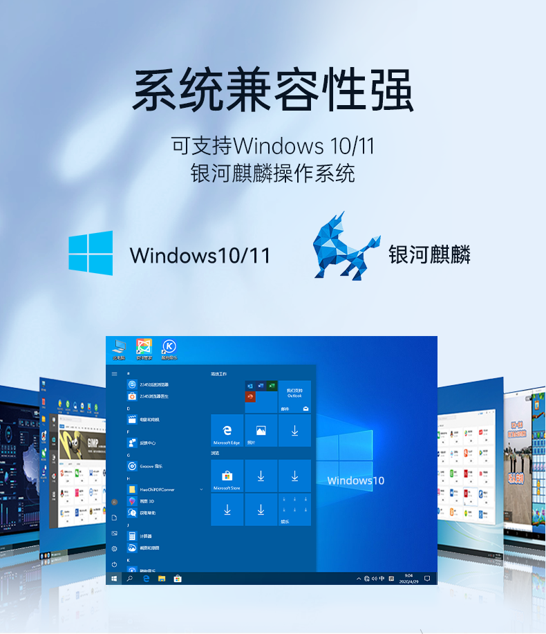 东田嵌入式工控机,双显迷你工业电脑,DTB-3501-J6412.png