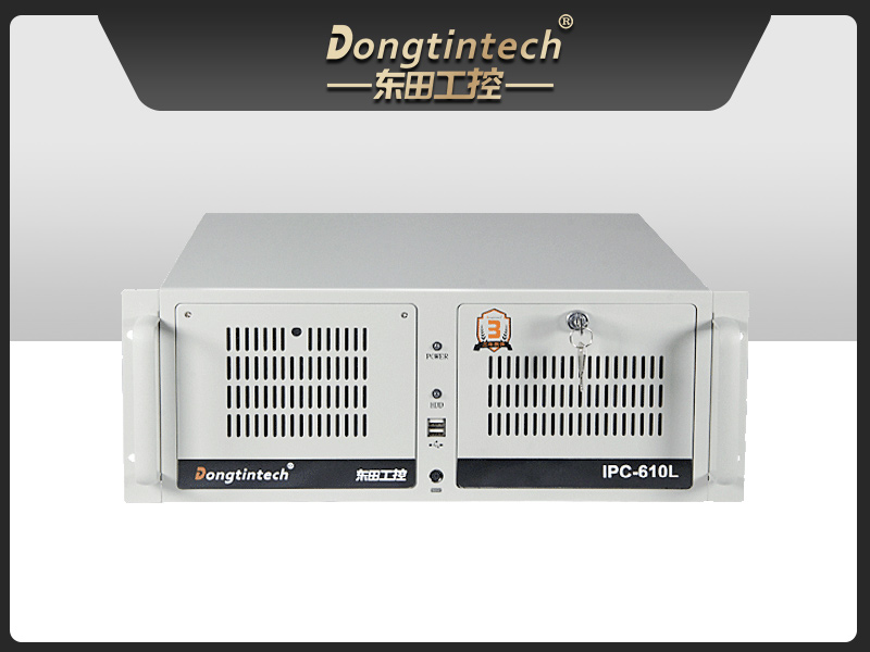 东田酷睿10代工控机,独立三显计算机主机厂家,DT-610L-BQ470MA