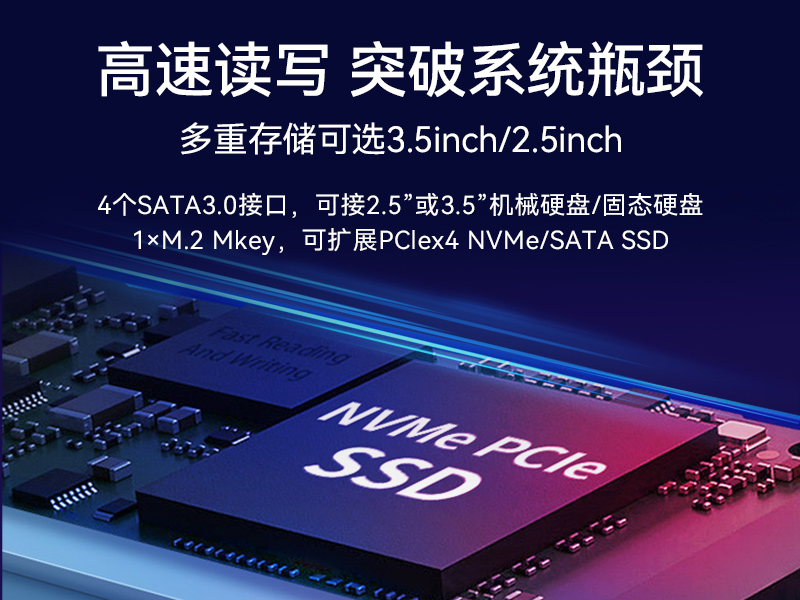 东田酷睿10代工控机,独立三显计算机主机厂家,DT-610L-BQ470MA