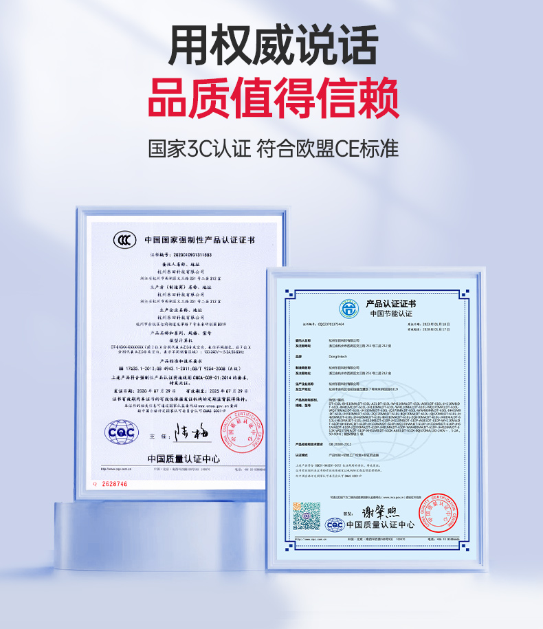 东田酷睿10代工控机,独立三显计算机主机厂家,DT-610L-BQ470MA.jpg