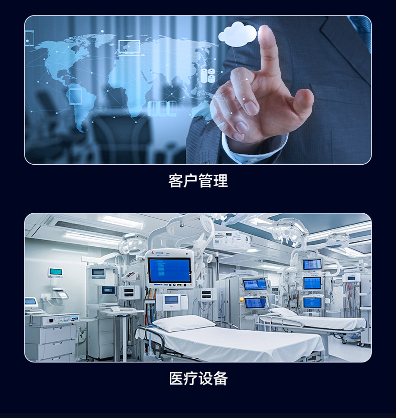 东田酷睿10代工控机,独立三显计算机主机厂家,DT-610L-BQ470MA.jpg