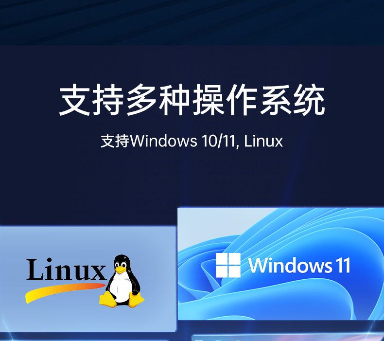 酷睿12/13代工控机,壁挂工业电脑主机厂家,DT-5206-JH610MC.png