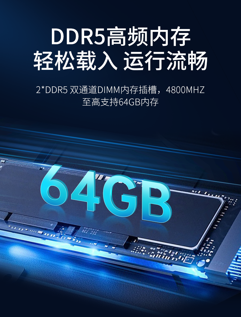 酷睿12/13代工控机,壁挂工业电脑主机厂家,DT-5206-JH610MC.png