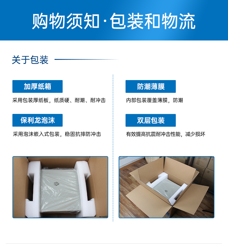 酷睿12/13代工控机,壁挂工业电脑主机厂家,DT-5206-JH610MC.png