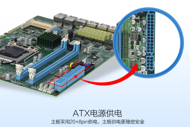 东田多网口工控机供电设计.png