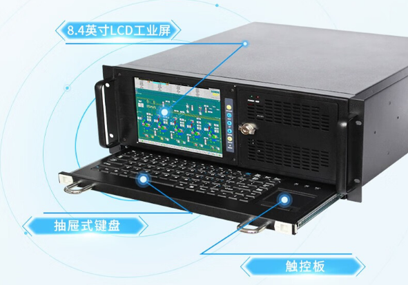 东田4U工业一体机电脑.png