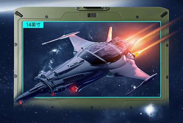 东田军绿色笔记本屏幕.png