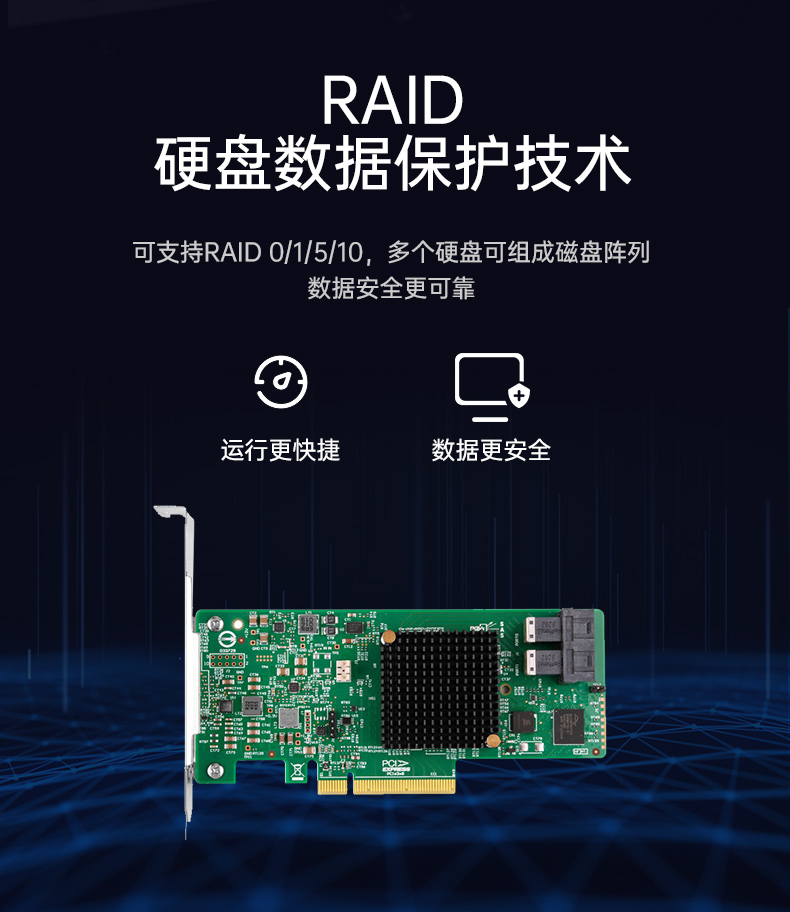 2U服务器工控机,工业控制电脑,DT-26508-SC621MA.jpg