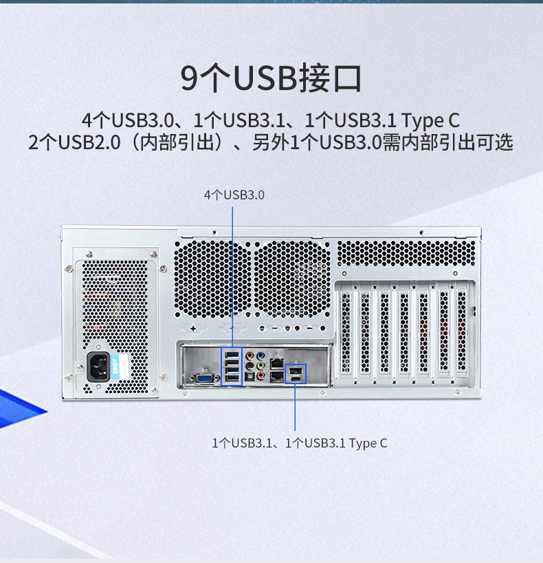 服务器工控机,Intel Xeon Scalable-SP CPU工业电脑主机,DT-910-SC621MZ.jpg