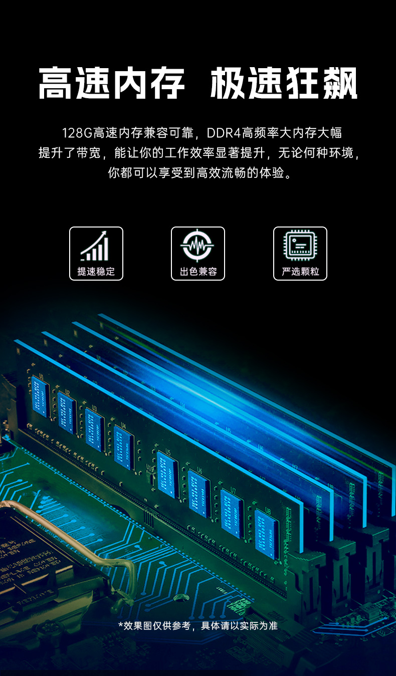 2U上架式工控机,酷睿12代高性能处理器计算机,DT-61025-IZ790MA.jpg