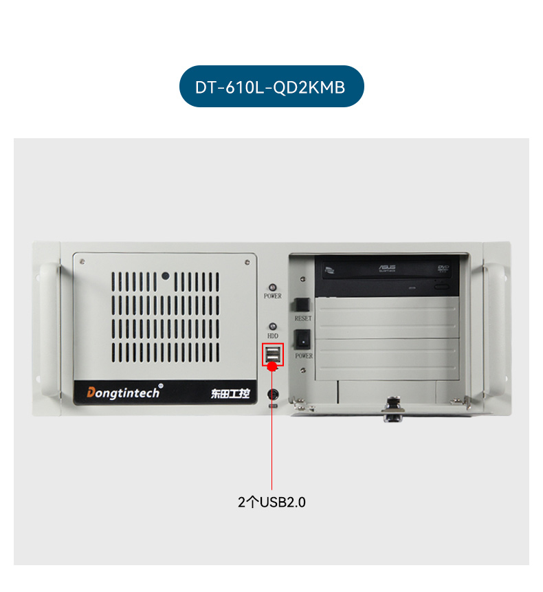 2U上架式工控机,酷睿12代高性能处理器计算机,DT-61025-IZ790MA.jpg