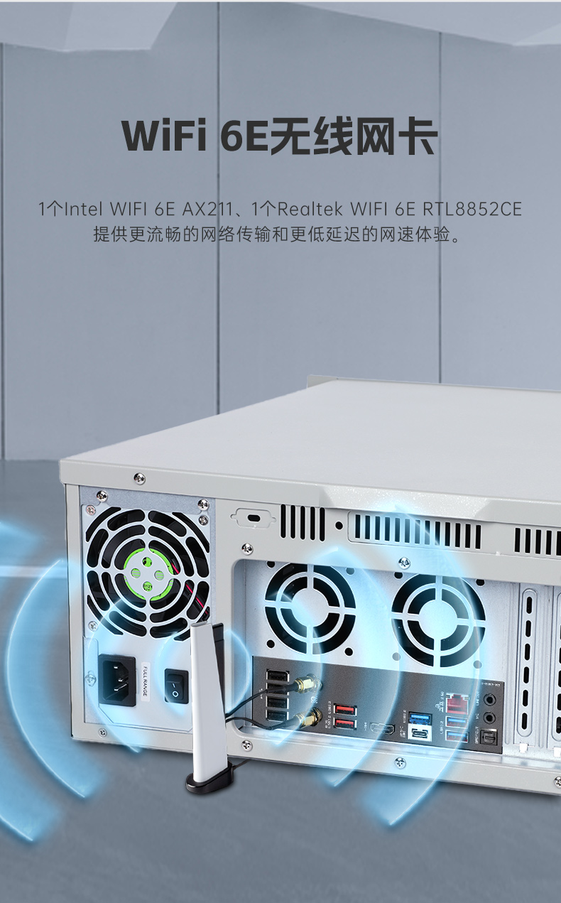 2U上架式工控机,酷睿12代高性能处理器计算机,DT-61025-IZ790MA.jpg