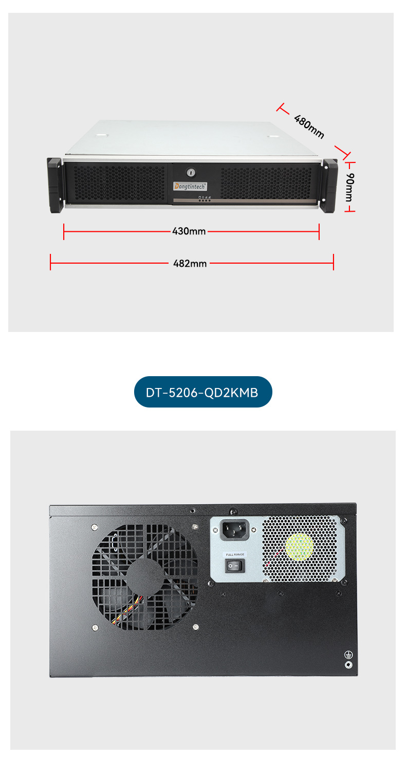 2U上架式工控机,酷睿12代高性能处理器计算机,DT-61025-IZ790MA.jpg